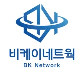 주식회사비케이네트웍 채용 | 2025년 진행 중인 공고 - 사람인 주식회사비케이네트웍 채용 | 2025년 진행 중인 공고  - 사람인