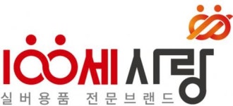 [100세사랑] 친절하고 활기찬 의료기기(복지용구) 배송/설치 신입사원 모집 - 사람인