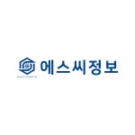 (주)에스씨정보 2022년 재무정보 | 매출액 20억 5,874만원 영업이익, 자본금, 공시정보 등 - 사람인 (주)에스씨정보 2022년 재무정보 | 매출액... 