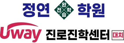 정연완전학습학원 2025년 기업정보 | 직원수, 근무환경, 복리후생 등 - 사람인 정연완전학습학원 2025년 기업정보 | 직원수, 매출액, 복리후생... 