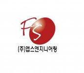 [(주)엡스엔지니어링] 본사 안전보건운영체계 관리자 모집(건축설비,소방시설업) - 사람인