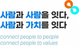 [주식회사월간인물] 월간인물 취재 기자 모집(대전근무) - 사람인
