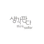 (주)생각판다 2025년 기업정보 | 직원수, 근무환경, 복리후생 등 - 사람인 (주)생각판다 2025년 기업정보 | 직원수, 매출액, 복리후생 등 - 사람인