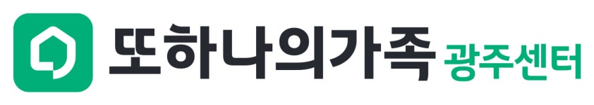 (주)또하나의가족광주센터 2024년 재무정보 | 매출액 47억 8,724만원 영업이익, 자본금, 공시정보 등 - 사람인 (주)또하나의가족광주센터... 