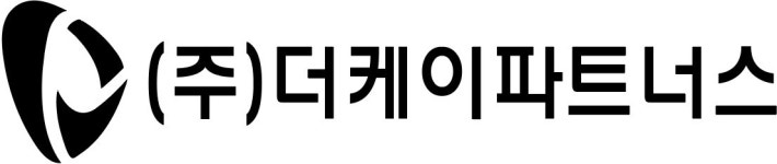 (주)더케이파트너스 2023년 재무정보 | 매출액 2억 1,826만원 영업이익, 자본금, 공시정보 등 - 사람인 (주)더케이파트너스 2023년 재무정보... 