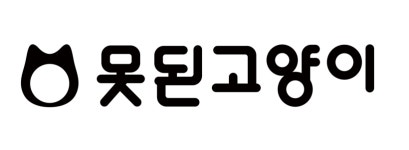 (주)엔캣 기업리뷰 | 4명이 참여한 통계 & 리뷰 - 사람인 (주)엔캣 기업리뷰 | 4명이 참여한 통계 & 리뷰