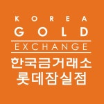 한국금거래소롯데잠실점 2025년 기업정보 | 직원수, 근무환경, 복리후생 등 - 사람인 한국금거래소롯데잠실점 2025년 기업정보 | 직원수... 