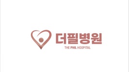 더필병원 채용 | 2025년 진행 중인 공고 4건 - 사람인 더필병원 채용 | 2025년 진행 중인 공고 4건  - 사람인