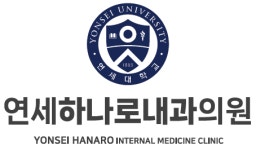 연세하나로내과의원 2025년 기업정보 | 직원수, 근무환경, 복리후생... 연세하나로내과의원 2025년 기업정보 | 직원수, 매출액, 복리후생 등... 