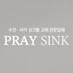 프레이싱크 채용 | 2025년 진행 중인 공고 1건 - 사람인 프레이싱크 채용 | 2025년 진행 중인 공고 1건  - 사람인