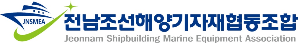 전남조선해양기자재협동조합 2023년 재무정보 | 매출액 23억 9,514만원 영업이익, 자본금, 공시정보 등 - 사람인... 