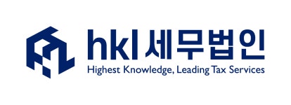 세무법인 에이치케이엘 서대문지점 2025년 기업정보 | 직원수, 근무환경, 복리후생 등 - 사람인 세무법인 에이치케이엘 서대문지점 2025년... 