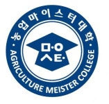 [경기농업마이스터대학] 23년 안성시 한경대학교 경기농업마이스터대학 (행정직원) 채용 - 사람인