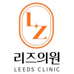 리즈의원 2025년 기업정보 | 직원수, 근무환경, 복리후생 등 - 사람인 리즈의원 2025년 기업정보 | 직원수, 매출액, 복리후생 등 - 사람인