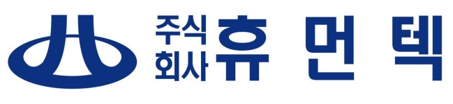 (주)휴먼텍 연봉정보 | 평균연봉, 직급별 연봉 등 - 사람인
