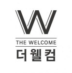[(주)더웰컴] 간판 디자이너 및 시공기사 모집 - 사람인