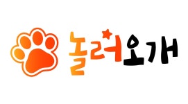 놀러오개애견유치원 애견호텔 분당직영점 채용 | 2025년 진행 중인 공고 - 사람인 놀러오개애견유치원 애견호텔 분당직영점 채용 | 2025년 진행... 