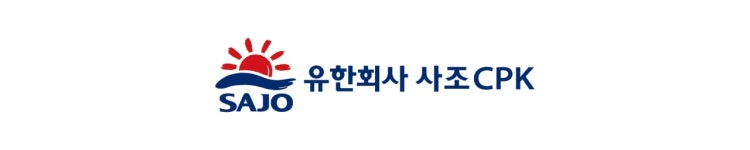 (유)사조씨피케이 2024년 재무정보 | 매출액 4,117억 4,151만원 영업이익, 자본금, 공시정보 등 - 사람인 (유)사조씨피케이 2024년 재무정보... 