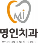 [명인치과의원] 남원 명인치과와 함께할 치과위생사 선생님 모십니다 - 사람인