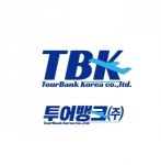 [투어뱅크 주식회사] 여행사 직원 채용(D-21) - 사람인
