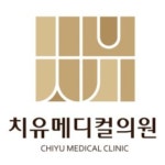 [치유메디컬] 포항치유메디컬 방사선사 채용공고 - 사람인