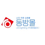 (주)동방엘이디 2025년 기업정보 | 직원수, 근무환경, 복리후생 등 - 사람인 (주)동방엘이디 2025년 기업정보 | 직원수, 매출액, 복리후생 등... 