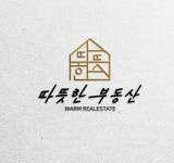 따뜻한 공인중개사 사무소 직무리포트 | 2025년 합격전략, 역량체크, 멘토링 등 - 사람인