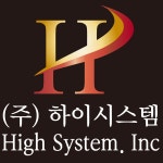 (주)하이시스템 채용 | 2025년 진행 중인 공고 - 사람인 (주)하이시스템 채용 | 2025년 진행 중인 공고  - 사람인