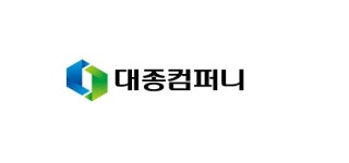 (주)대종컴퍼니 채용 | 2025년 진행 중인 공고 2건 - 사람인 (주)대종컴퍼니 채용 | 2025년 진행 중인 공고 2건  - 사람인
