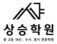 남천명성학원 채용 | 2025년 진행 중인 공고 - 사람인 남천명성학원 채용 | 2025년 진행 중인 공고  - 사람인