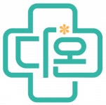 [다온소아청소년과의원] 유성구 전민동 간호사 또는 간호조무사 초빙합니다. - 사람인