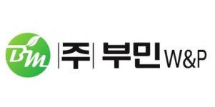 [(주)부민더블유엔피] 2022년 사무직 신입/경력직 채용 - 사람인