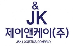 [제이앤케이 주식회사] 제이앤케이(주) 자동차부품 생산직 모집 (납품운전원)(채용시 마감) - 사람인