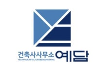 [건축사사무소 예담] [경기도 파주시] 건축설계 경력직 채용 공고 - 사람인