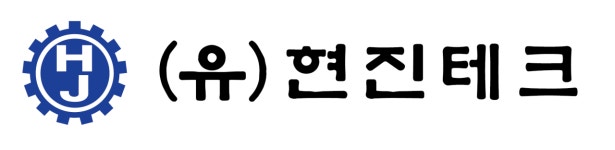 (유)현진테크 2025년 기업정보 | 직원수, 근무환경, 복리후생 등 - 사람인 (유)현진테크 2025년 기업정보 | 직원수, 매출액, 복리후생 등 - 사람인