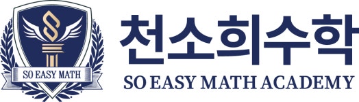 대치동천소희수학교습소 채용 | 2025년 진행 중인 공고 - 사람인 대치동천소희수학교습소 채용 | 2025년 진행 중인 공고  - 사람인