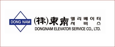 (주)동남엘리베이터서비스 2023년 재무정보 | 매출액 39억 8,692만원 영업이익, 자본금, 공시정보 등 - 사람인 (주)동남엘리베이터서비스... 