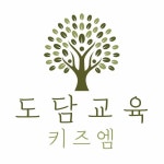 도담교육 직무리포트 | 2025년 합격전략, 역량체크, 멘토링 등 - 사람인