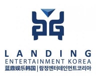 [람정엔터테인먼트코리아 주식회사] [제주신화월드 카지노] Casino Security 사원 모집 - 사람인