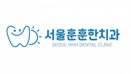 [서울훈훈한치과의원] 치과 코디네이터 모십니다 (구의역, 건대입구, 광진구) - 사람인