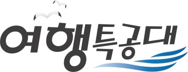 (주)부산여행특공대 2022년 재무정보 | 매출액 6억 6,955만원 영업이익, 자본금, 공시정보 등 - 사람인 (주)부산여행특공대 2022년 재무정보... 