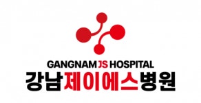 [강남제이에스병원] 원무과(접수,수납) 선생님 모집합니다 - 사람인