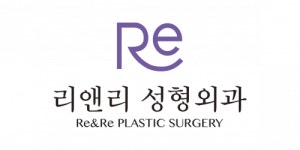 [리앤리성형외과] [리앤리성형외과] 성형외과 마케팅팀 팀원모집[경력] - 사람인