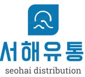 서해유통 직무리포트 | 2025년 합격전략, 역량체크, 멘토링 등 - 사람인