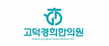 고덕경희한의원 채용 | 2025년 진행 중인 공고 1건 - 사람인 고덕경희한의원 채용 | 2025년 진행 중인 공고 1건  - 사람인