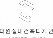 [더원실내건축디자인] 인테리어 설계 및 현장관리자 채용 - 사람인