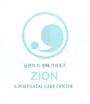 [지온산후조리원] 산후조리원 신생아실 간호조무사 모집 - 사람인