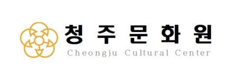 청주문화원 연봉정보 | 평균연봉, 직급별 연봉 등 - 사람인