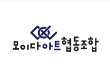 모이다아트협동조합 2024년 재무정보 | 매출액 6억 6,129만원 영업이익, 자본금, 공시정보 등 - 사람인 모이다아트협동조합 2024년 재무정보... 