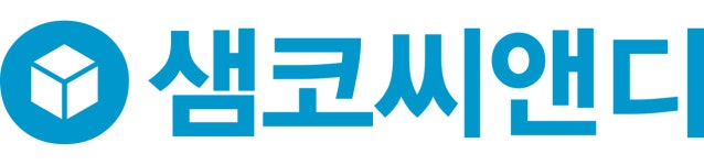 샘코씨앤디(주) 기업리뷰 | 5명이 참여한 통계 & 리뷰 - 사람인 샘코씨앤디(주) 기업리뷰 | 5명이 참여한 통계 & 리뷰